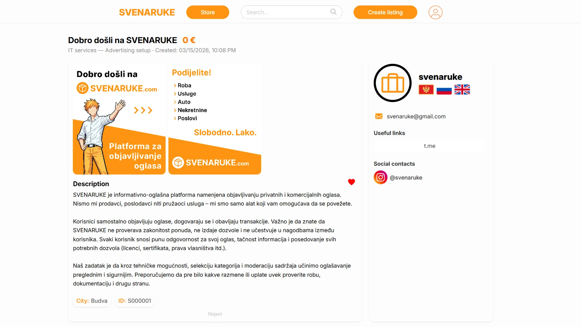 SVENARUKE | Buy-and-Sell Website